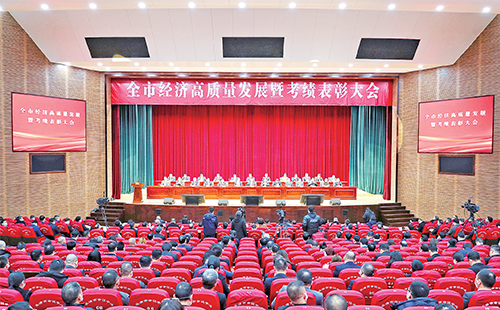 新春开门红！尊龙时凯·(中国)人生就是搏荣膺多项政府嘉奖